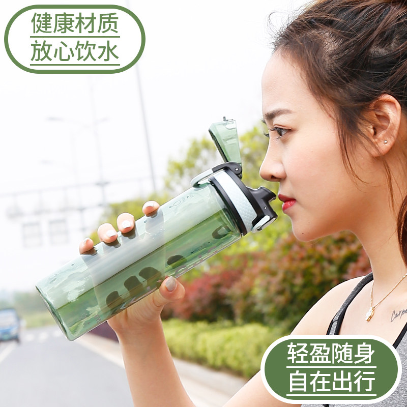 Plastic water cup Outdoor men's and women's fitness trend water bottle Student sports portable anti-drop pop cover space cup