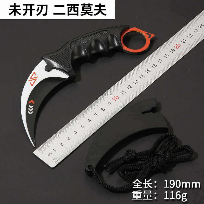 CSGO Games Unopened Blade Claw Knife High Hardness Cutter Eagle Claw Training Carry-on Practice Knife Scorpion Mini Knife