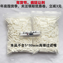 Use two packs of 5mm thin mouth 30mm long filter with cigarette machine without manual small portable cigarette machine