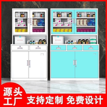 Stainless Steel Medical Sterile Disposal Desk Apparatus Cabinet Hospital Medical room Western medicine Show Stand Clinic Dispensing Cabinet