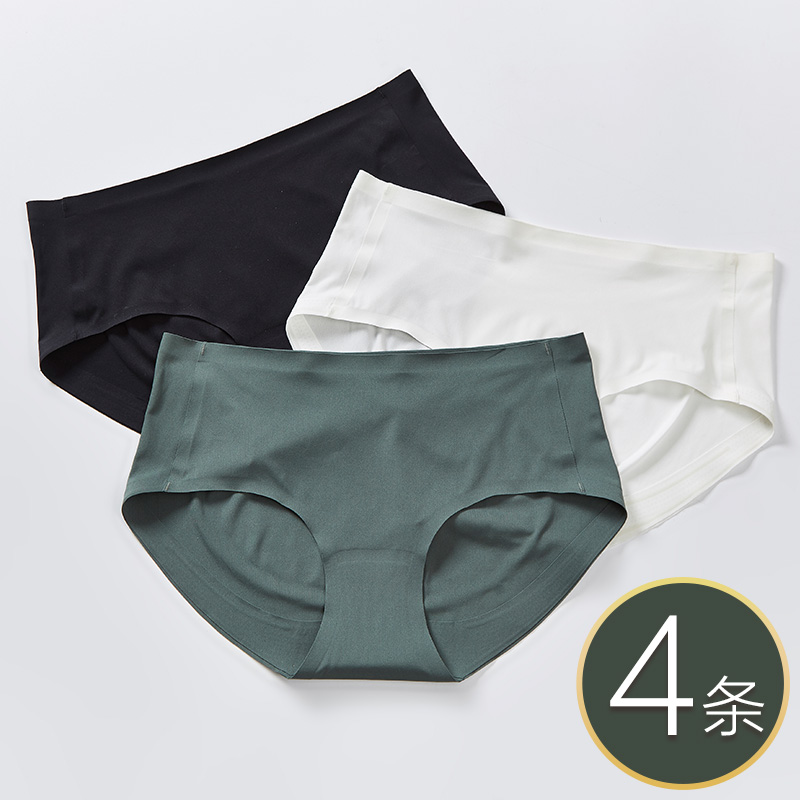 Pregnant woman's underwear female summer thin section graphene No trace ice silk High waist pregnancy Early middle evening Large size Size Pure Cotton Breathable