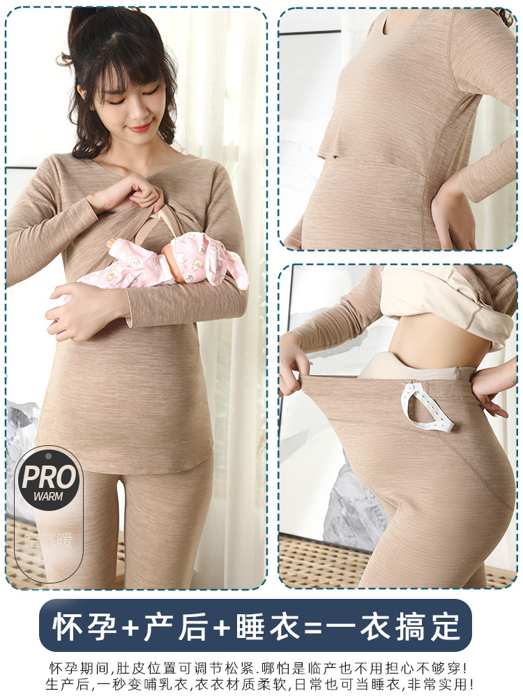 Kit for the pregnant woman in the lunar month