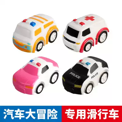 Car break through the big adventure toy track accessories doll train set rail car accessories car parking lot