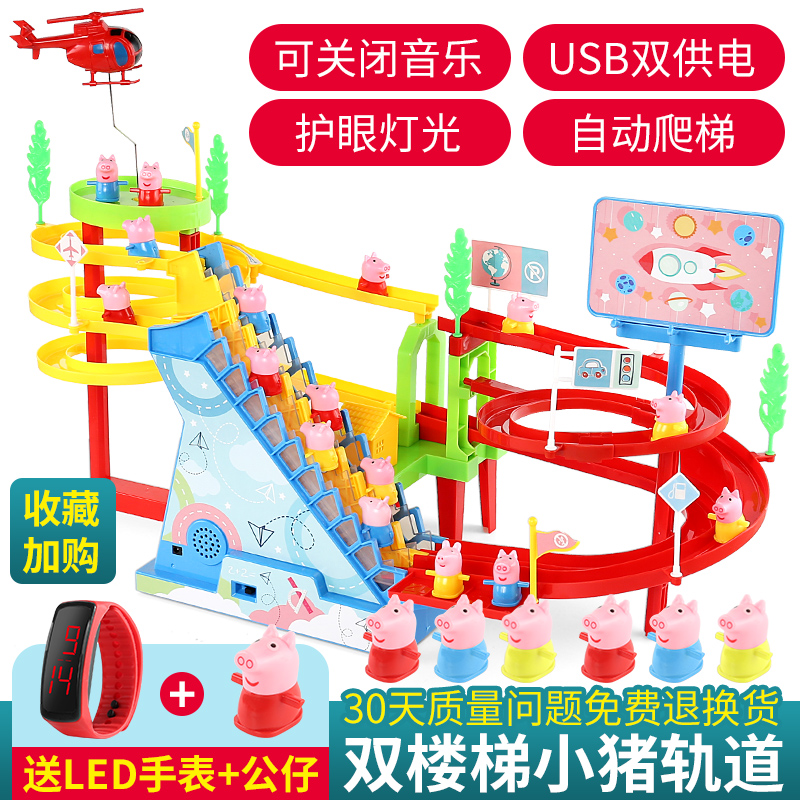 Children's puzzle Brain Toys Intelligence Early to develop baby One-to-two-year-old girl's 2-3-year-old girl's gift