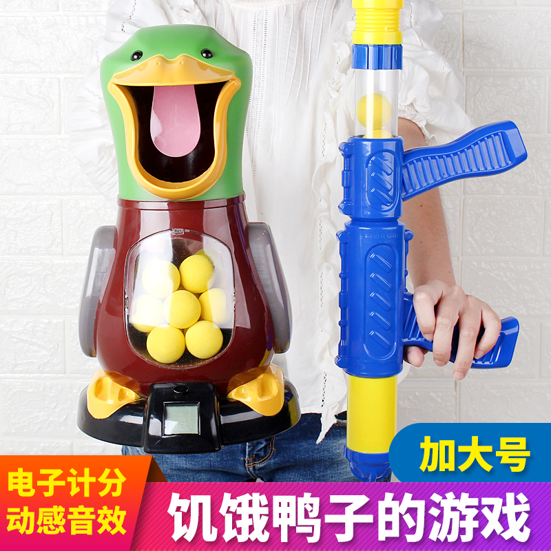 Children play house wine girl toy boy puzzle multi-functional 3-8 year old baby 4 birthday gift 6 vibrato with the same paragraph 7