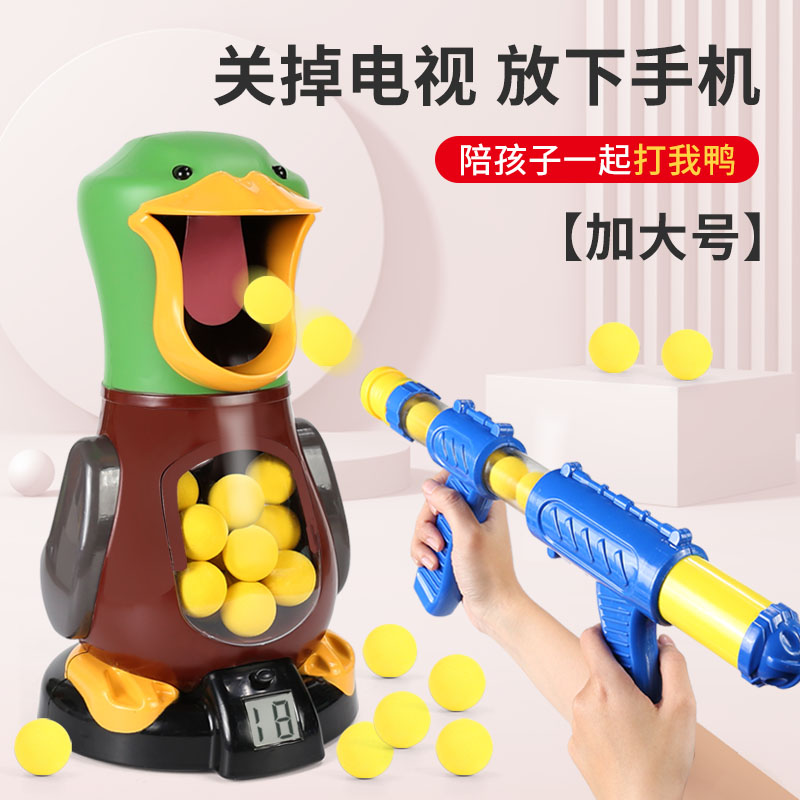 Children Toy Boys 4 Puzzle 3 Brain 8 To 12 Intellect 10 Multifunction 7 Boy 6 Years Old 5 Baby Gift