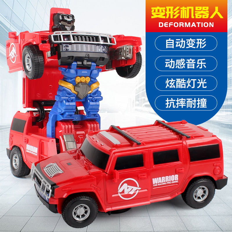 Transformers Toy Autobot Concert Dancing Spinning Electric Wanxiang Hummer Police Car Boy Birthday Present