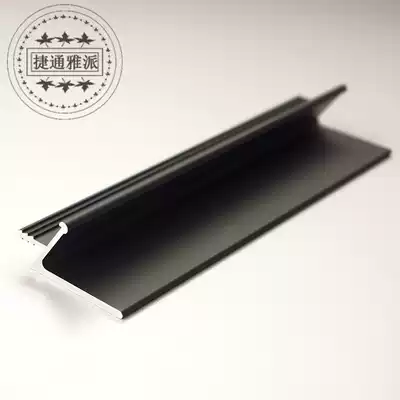 High-grade aluminum alloy profile beveled handle painted door panel handle dumb black? Door panel edge sealing invisible handle