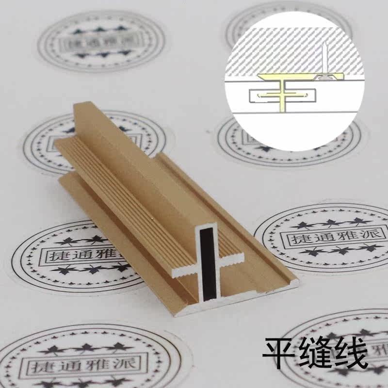 Minimalist style series 18 paint-free board wood panel siding with micro stitching aluminum alloy wall panel stitching line