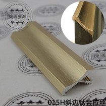 Thickened aluminum alloy Bevel handle guard door panel 45 degree oblique side handle titanium wire drawing invisible edge sealing handle