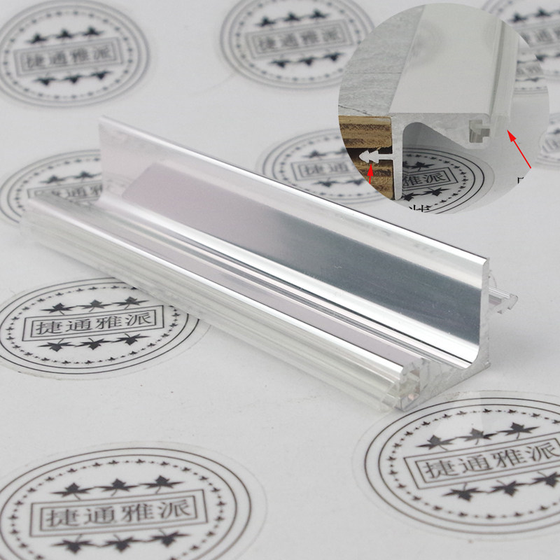 ? with car bright light invisible handle 18 plate with bar handle aluminum alloy cabinet body handle can truncate zero buy