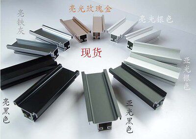 Thickened aluminium alloy cabinet body handle?Car Wardrobe High Cabinet Large Handle Bilateral C Type Single Side Stand Case Free Handle