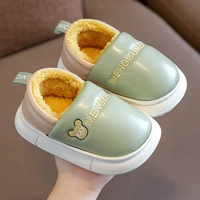 8001 (зеленый))