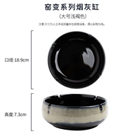 Печь-переоборудование (очень большой светло-коричневый)