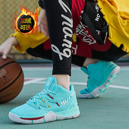Sneaker Men's 2020 Winter new teen student Owen 6 Star's Eye 7 limited-online basketball Tide Shoes