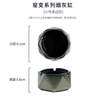 Печь-переоборудование (небольшой многоугольник)