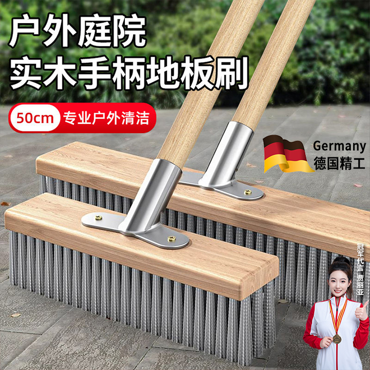 Stainless Steel Wire Brush Floor Brush Moss Removal Tool Floor Brush Steel Brush Iron Brush Long Handle Cleaning Brush Floor Brush
