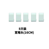 Сменный, 16mm