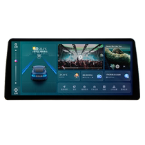 Suitable for Honda CRV central control large screen Haoying navigation Civic style Fit display 360 panoramic reversing image