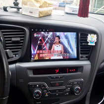 Kia K5 navigation smart run K3K2 Freddy Huanchi Lion run central control display large screen 360 panoramic reversing image