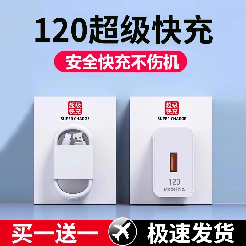 荣耀8屏幕一闪？手把手教你解决，拯救你的手机，绝绝子！