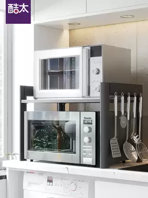 Cool too desktop microwave oven rack kitchen supplies household storage layer shelf countertop 2 double oven storage layer rack