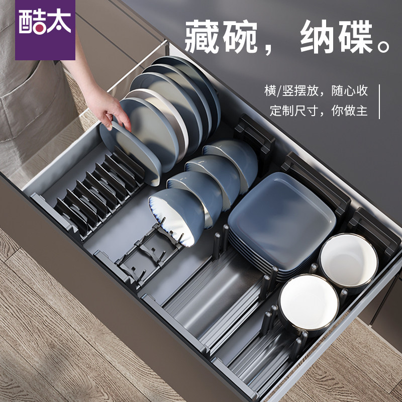 Cool too kitchen drawer divider stacked dishes rack dishes trays storage rack drain storage shelves cabinets built-in bowl racks