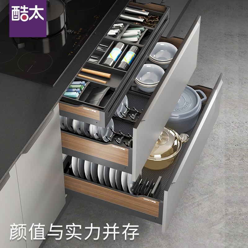 Cool too pull basket kitchen integral cupboard built-in drawer double tool basket pull-out containing combined bowl and saucepan with basket