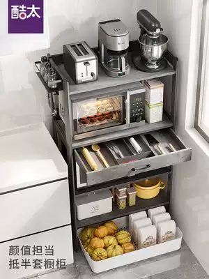 Cool too kitchen floor storage rack storage rack seasoning tank rack microwave oven shelf