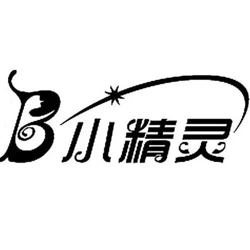 小精灵电器商行的LOGO