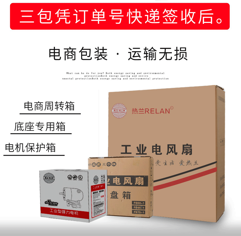 quạt hút âm trần có ống dẫn Quạt công nghiệp màu xanh nóng mạnh mẽ mạnh mẽ 750 quạt sàn quạt 650 quạt điện treo tường quạt treo tường gió lớn - Quạt điện quạt cầm tay comet