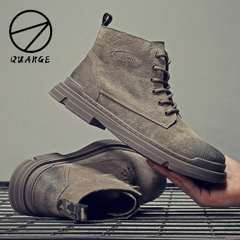 Plus Size Men's Shoes 2022 New Winter Velvet Inner Heightening Boots Men's High-Top British Genuine Leather Mid-Top Work Shoes