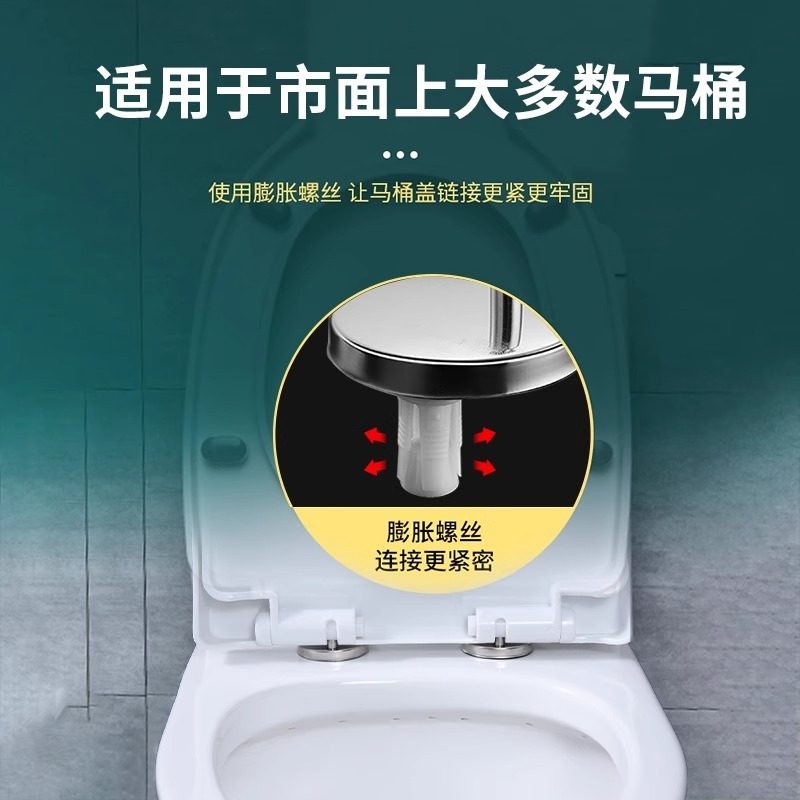 Toilet Seat Cover Accessories Fixing Screws Household Toilet Seat Cover Expansion Screw Connector Universal Quick-Release Fastener
