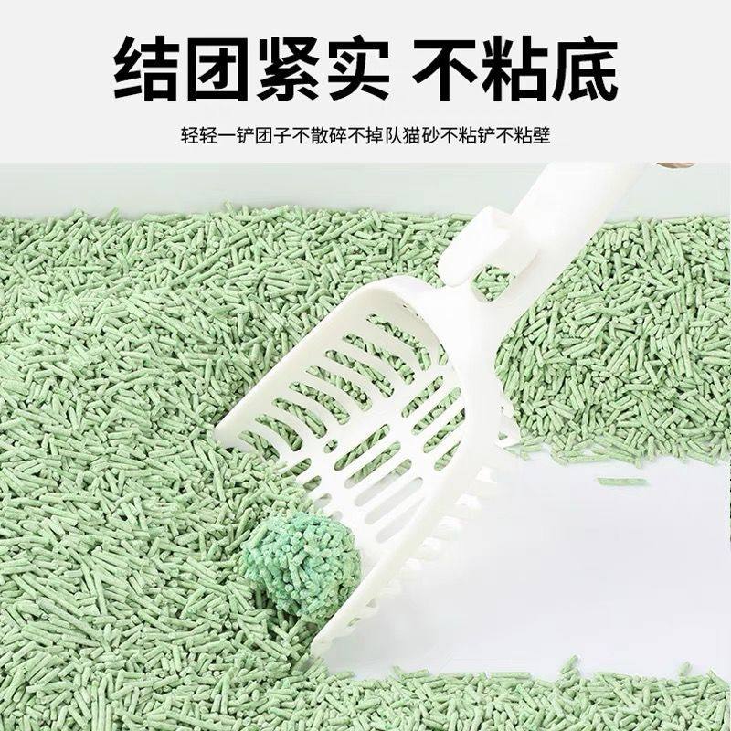 Tofu Cat Litter Deodorizing Dust-Free Activated Carbon Tofu Litter Supplies Cat Litter Large Bag 10kg Litter 10kg Free Shipping