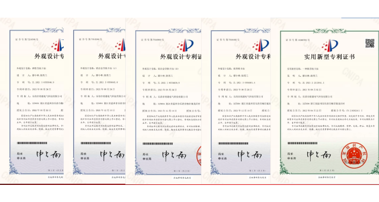 图怪兽_5af2ced32cd92640a21632c4370d1bfc_45821.png