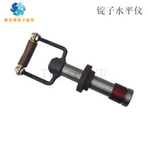 Textile factory special XG26-00 cotton spinning spindle level meter Spinning verticality calibrator Textile tools