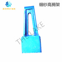 Spinning roller High shelf Height gauge Height gauge Textile tool