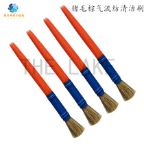 Textile air spinning machine Small brush rotor spinning barrel cleaning brush pig hair brown brush Textile cleaning tool
