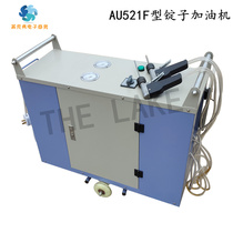 Au521F cotton spinning spindle linen tanker machine linen tanker washing plant pumping machine