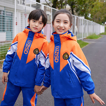 School uniform primary school student suit jacket three-piece spring and autumn warm kindergarten garden uniform autumn and winter childrens class uniform