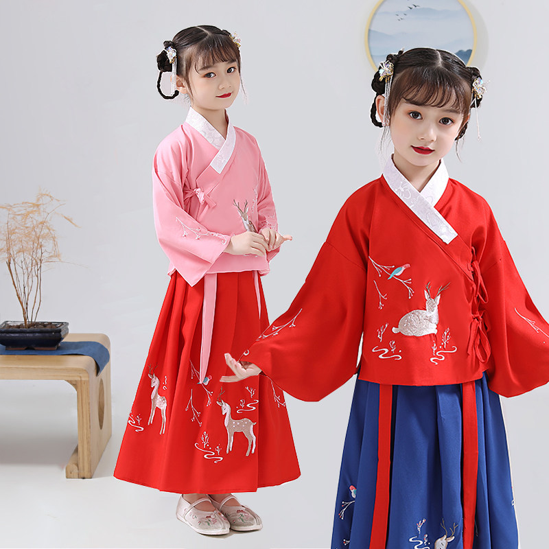 Improved Hanfu Girls' Chinese Style Ruskirt Cross-collar Antique Tang Suit Baby Children's Spring Dress Long Dress Sika Deer Embroidery
