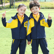 Elementary school uniform suit childrens jacket three-piece kindergarten garden uniform spring and autumn winter sportswear college style