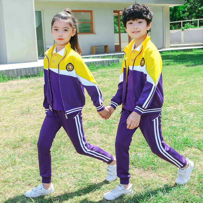 Kindergarten uniforms spring and autumn three-piece set primary and secondary school students school uniform suit class uniform autumn children's sportswear customization