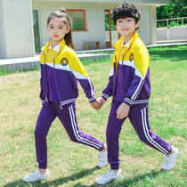 Kindergarten garden uniform spring and autumn three-piece set of primary and secondary school students school uniform suit class uniform autumn childrens sportswear customization