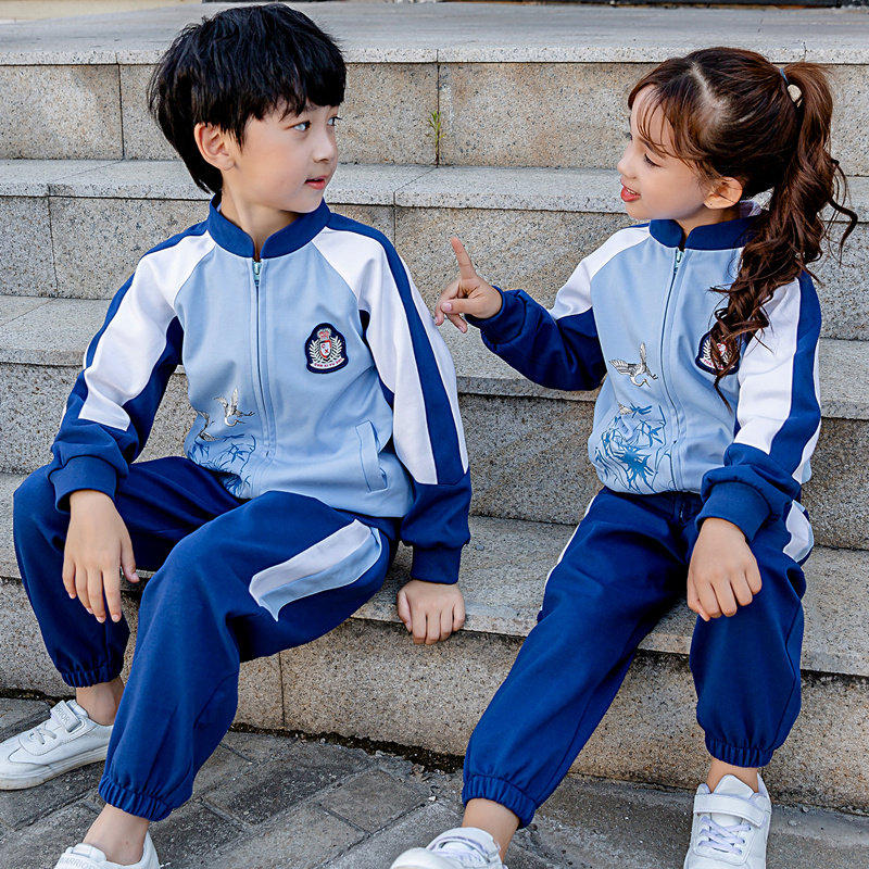Primary school students Chinese style school uniform spring and autumn new kindergarten uniform performance clothing children's sports class clothing three-piece suit