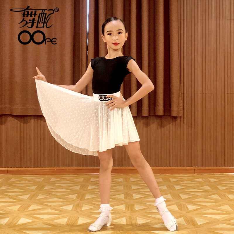 Ope Dance Dance Dance Dance Children Training Costume Training Dress Girl Skin Dance Dress