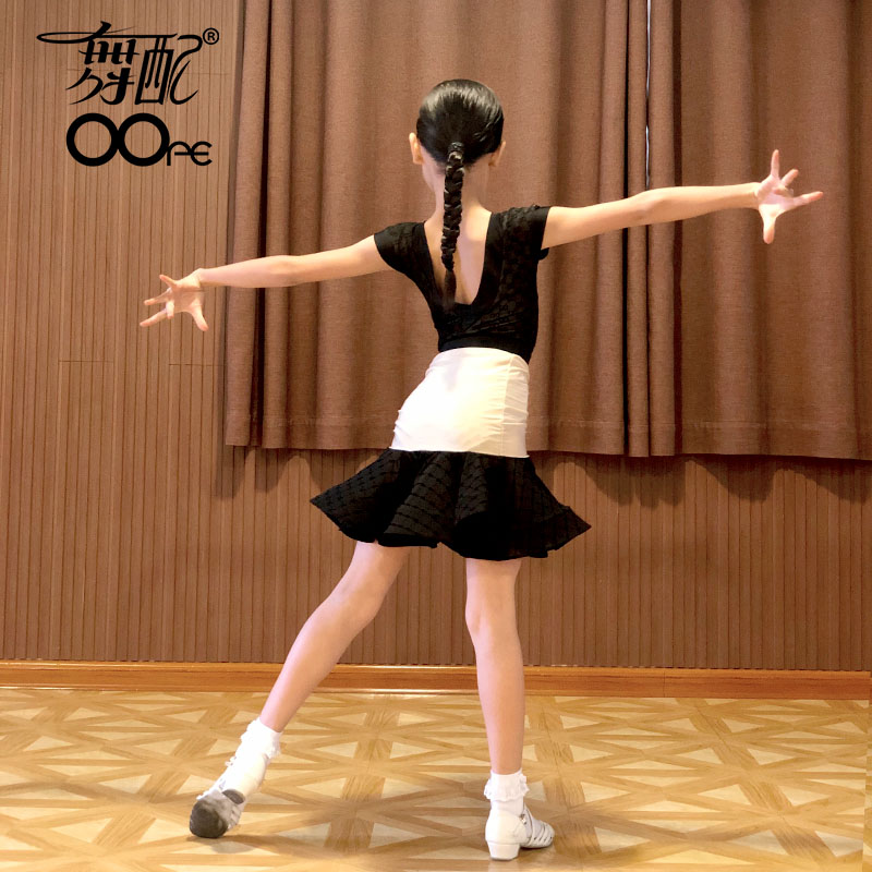 2021 Latin Dance Dress New Ope Dance Dance Dance Dance Dance Dance Female Latin Dance Dress Female