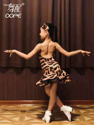 Summer new children Latin dance dress BAO WEN practice uniforms girl backless dance costume dress