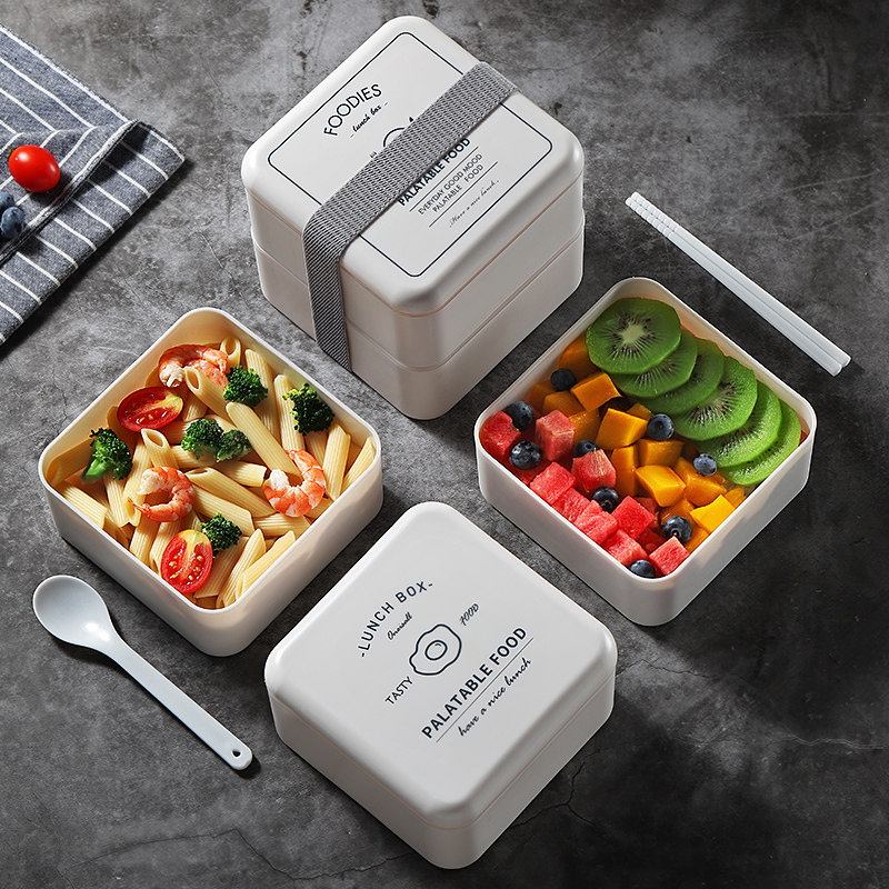 Day Style Double Layer Lunch Box Office Dining Box Ins Wind Microwave Oven Heating Slibless Portable Insulation Lunch Suit