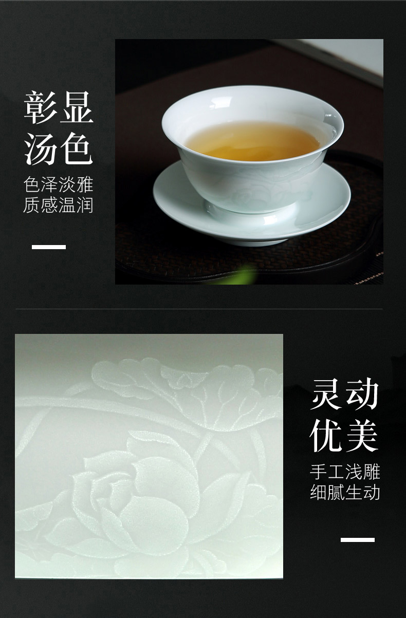 青寞窑 景德镇脱胎青白瓷盖碗 茶杯手工茶具陶瓷三才杯单个泡茶碗